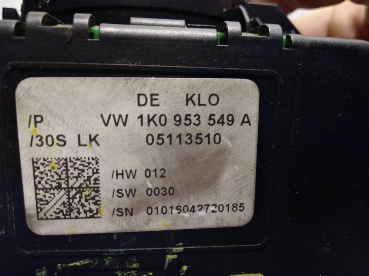 CONTATTO SPIRALATO VOLKSWAGEN GOLF 5 1K0953549<br /><br />