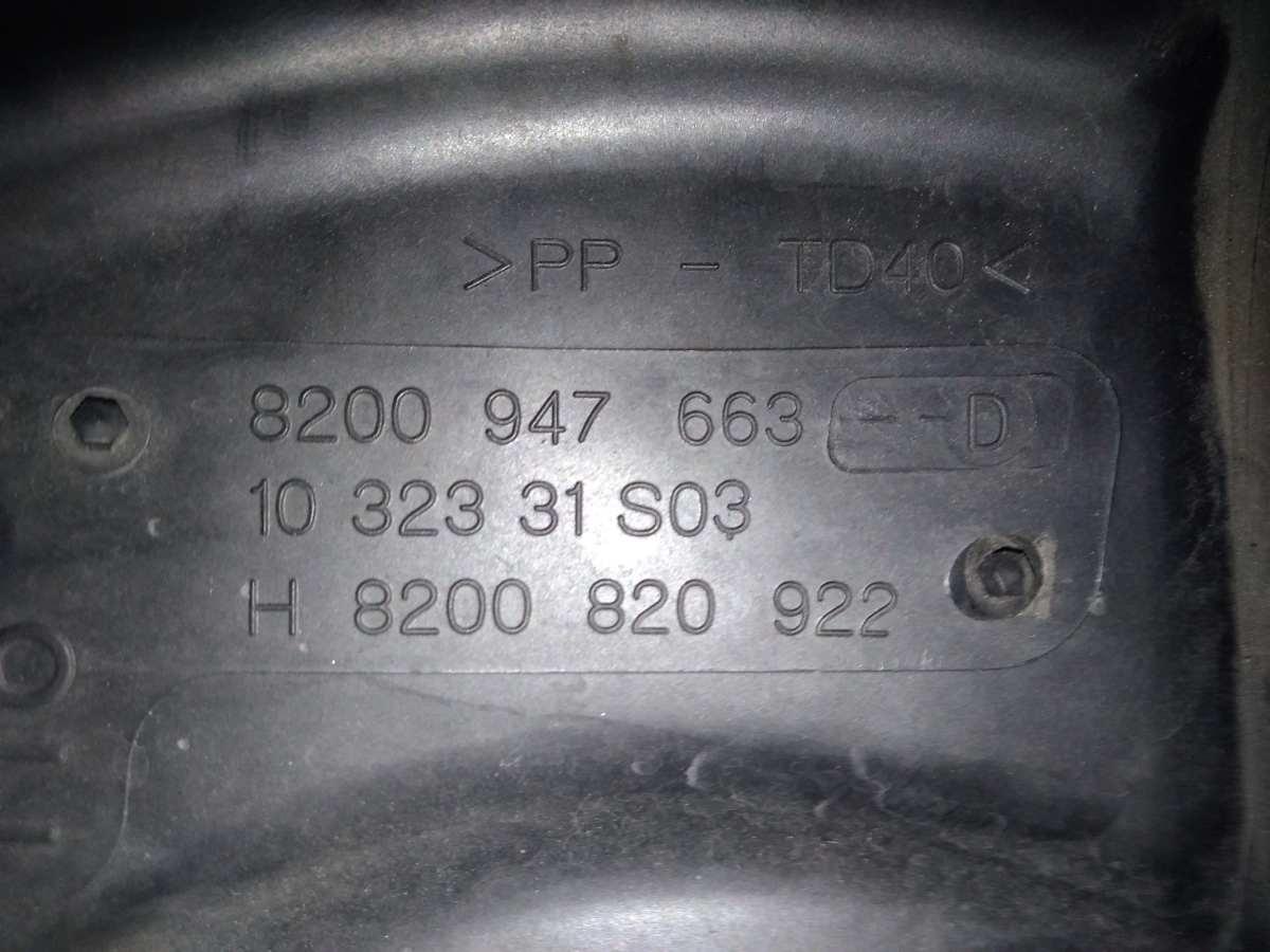 SCATOLA FILTRO ARIA RENAULT MEGANE 1.5 DCI 2011 8200947663<br />