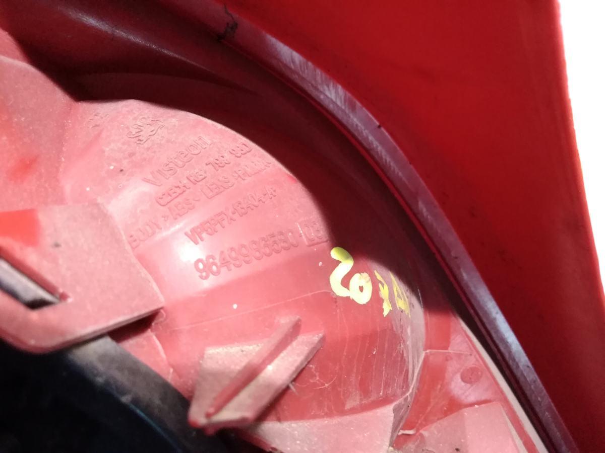 FANALE DX PEUGEOT 207 1.6 HDI 9649986580<br /><br /><br />