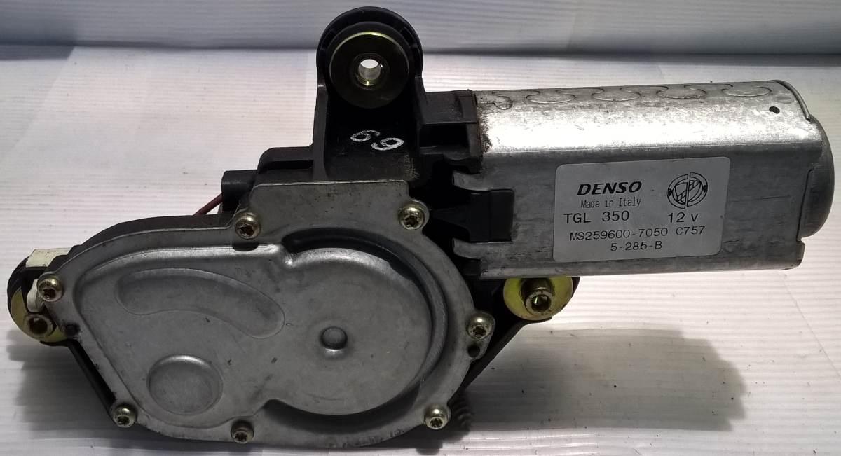 MOTORINO TERGICRISTALLO POSTERIORE FIAT CROMA 2006 MS2596007050<br /><br /><br />