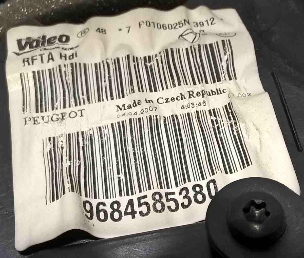 CONVOGLIATORE STUFA PEUGEOT 207 2007 9684585380<br /><br /><br />
