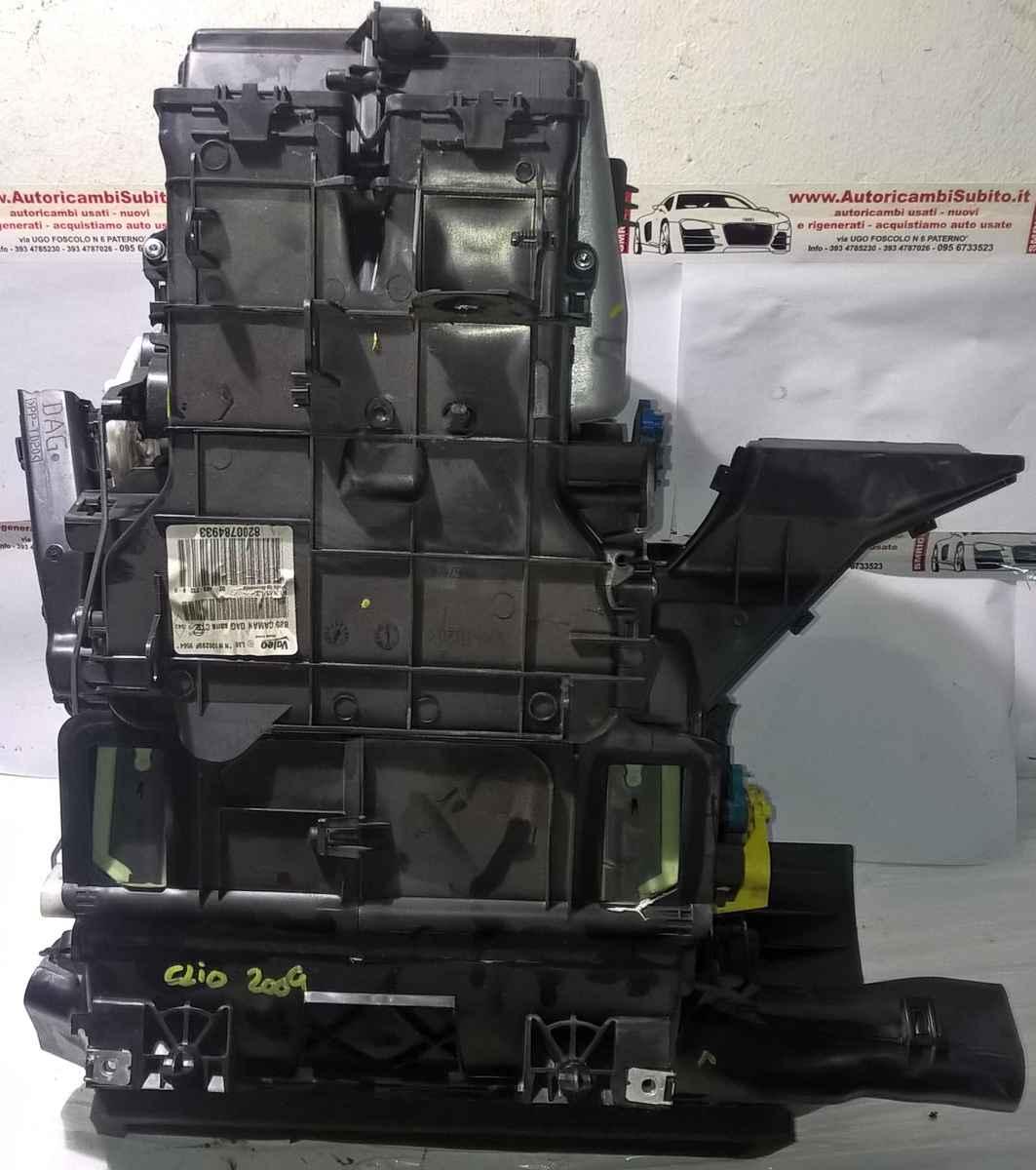 CONVOGLIATORE STUFA RENAULT CLIO 2009 8200784933<br /><br /><br />
