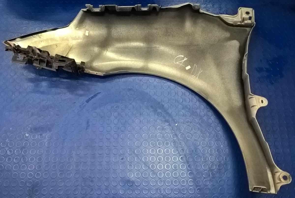 PARAFANGO DX CITROEN C4 2010 7841S2<br />