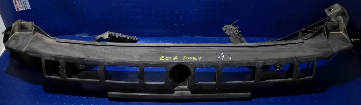 RIVESTIMENTO POSTERIORE PEUGEOT 207 2007 7243EY<br />