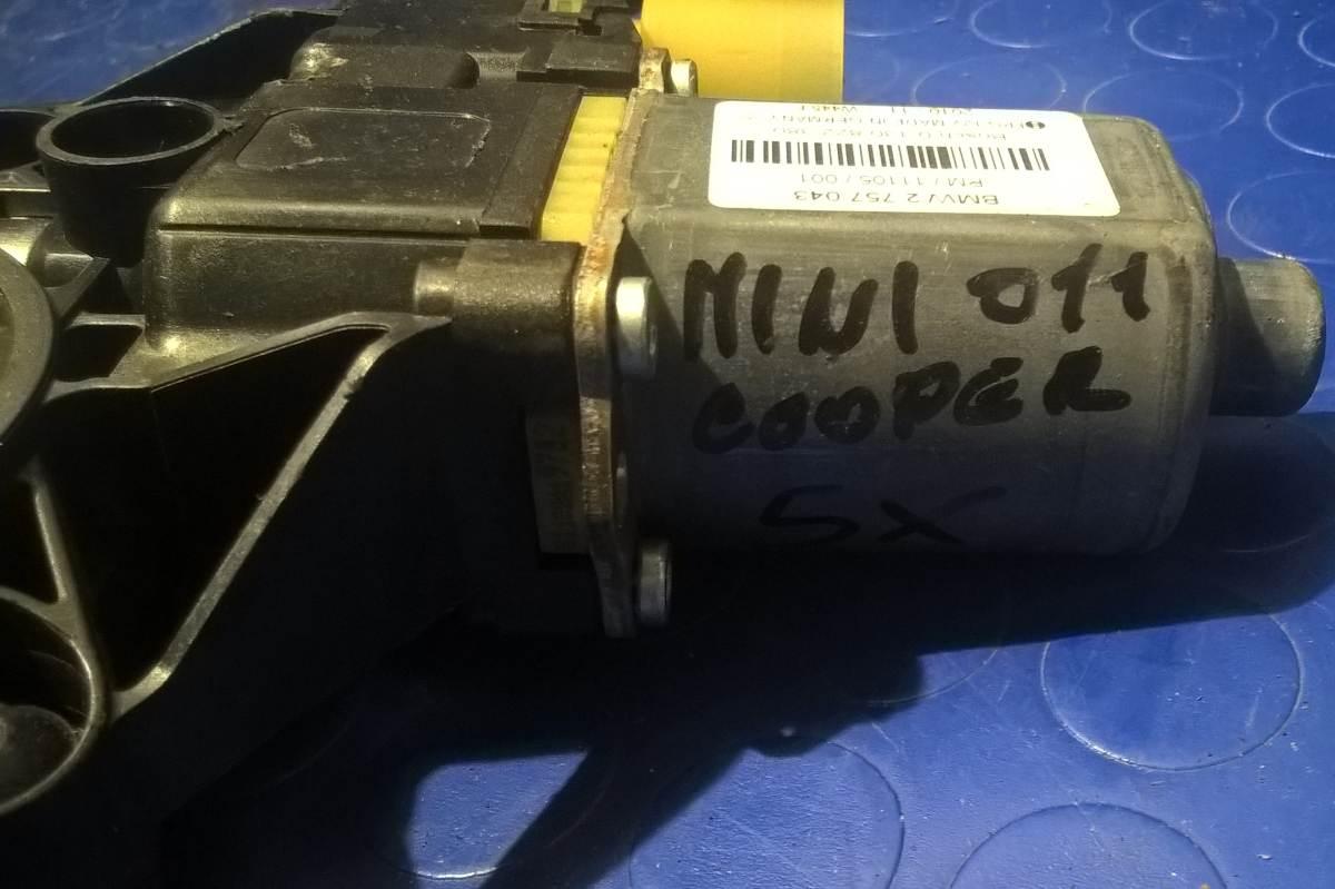 ALZACRISTALLO ELETTRICO SX MINI ONE R56 2011  RMO9962<br />