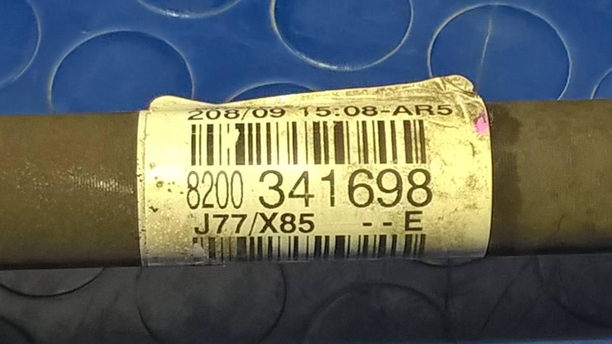 SEMIASSE SX RENAULT CLIO 1.2 BZ 8200341698<br />