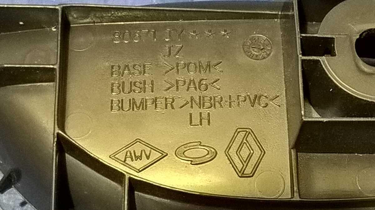 MANIGLIA INTERNA POST SX RENAULT KOLEOS 2.0 DCI 2010 80671JY00A<br />