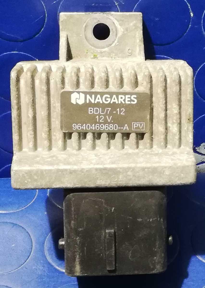 CENTRALINA CANDELETTE RENAULT KOLEOS 2.0 DCI 2010 9640469680<br /><br /><br /><br />