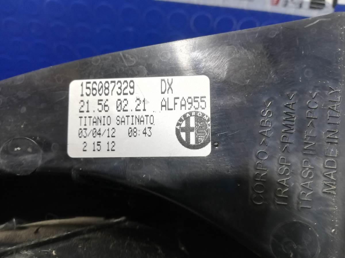 FANALE DX ALFA MITO 2012 1.3 MJT 156087329<br /><br /><br /><br />