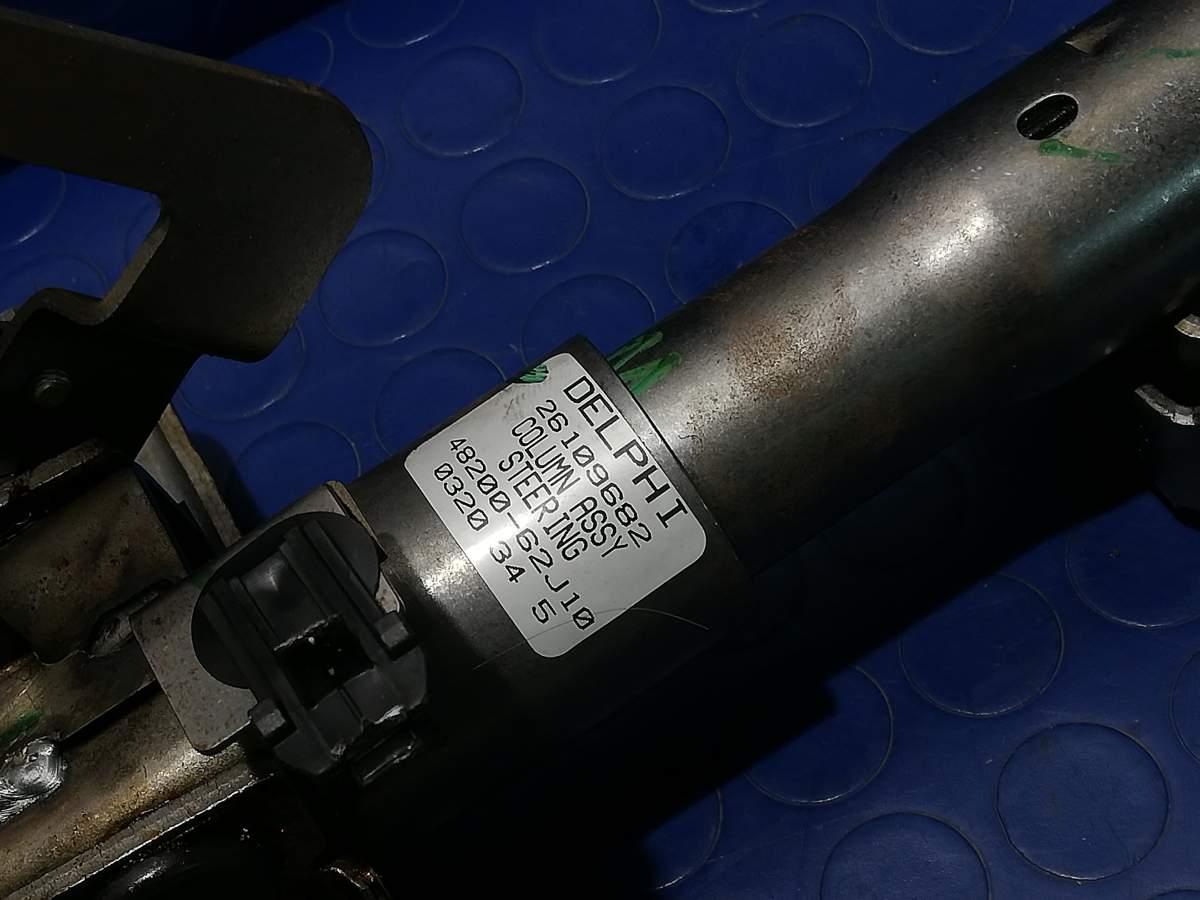 CANNA STERZO SUZUKI SWIFT 2007 1.3 4820062J10<br />