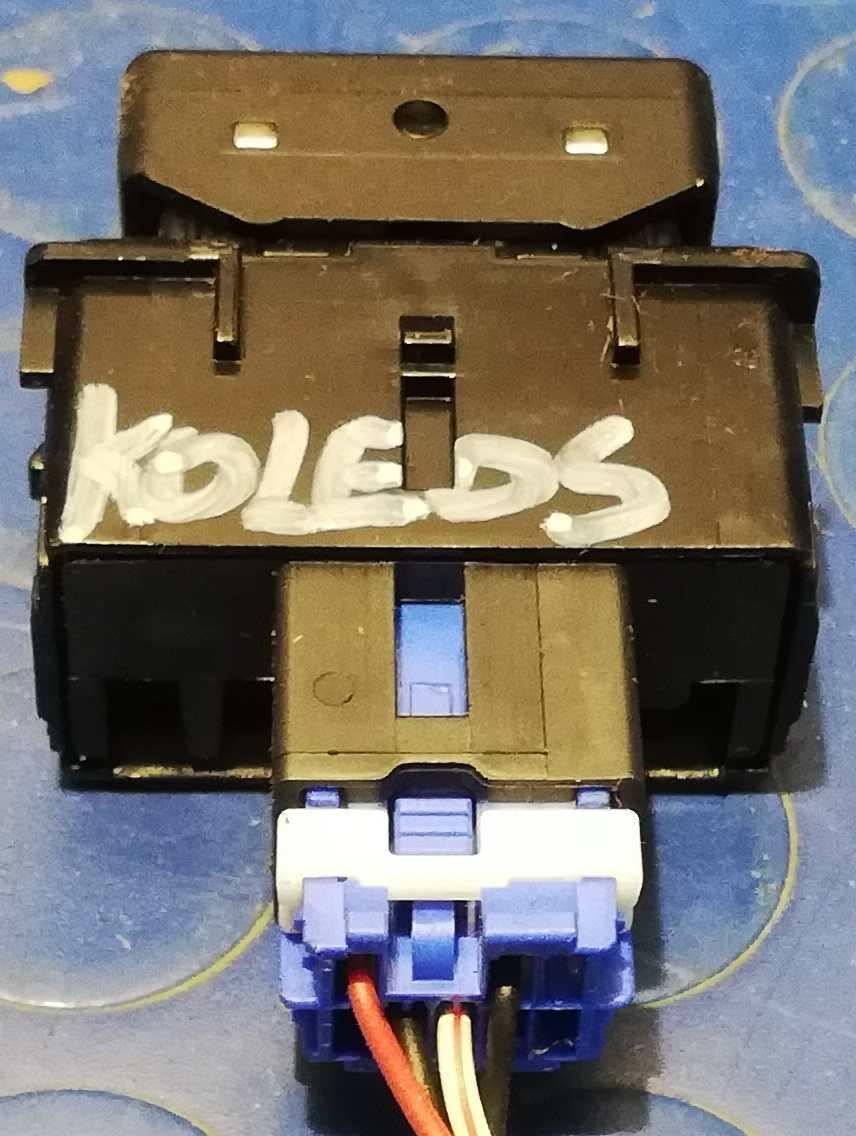 PULSANTE ANTISLITTAMENTO RENAULT KOLEOS 2.0 DCI PULS001<br /><br />