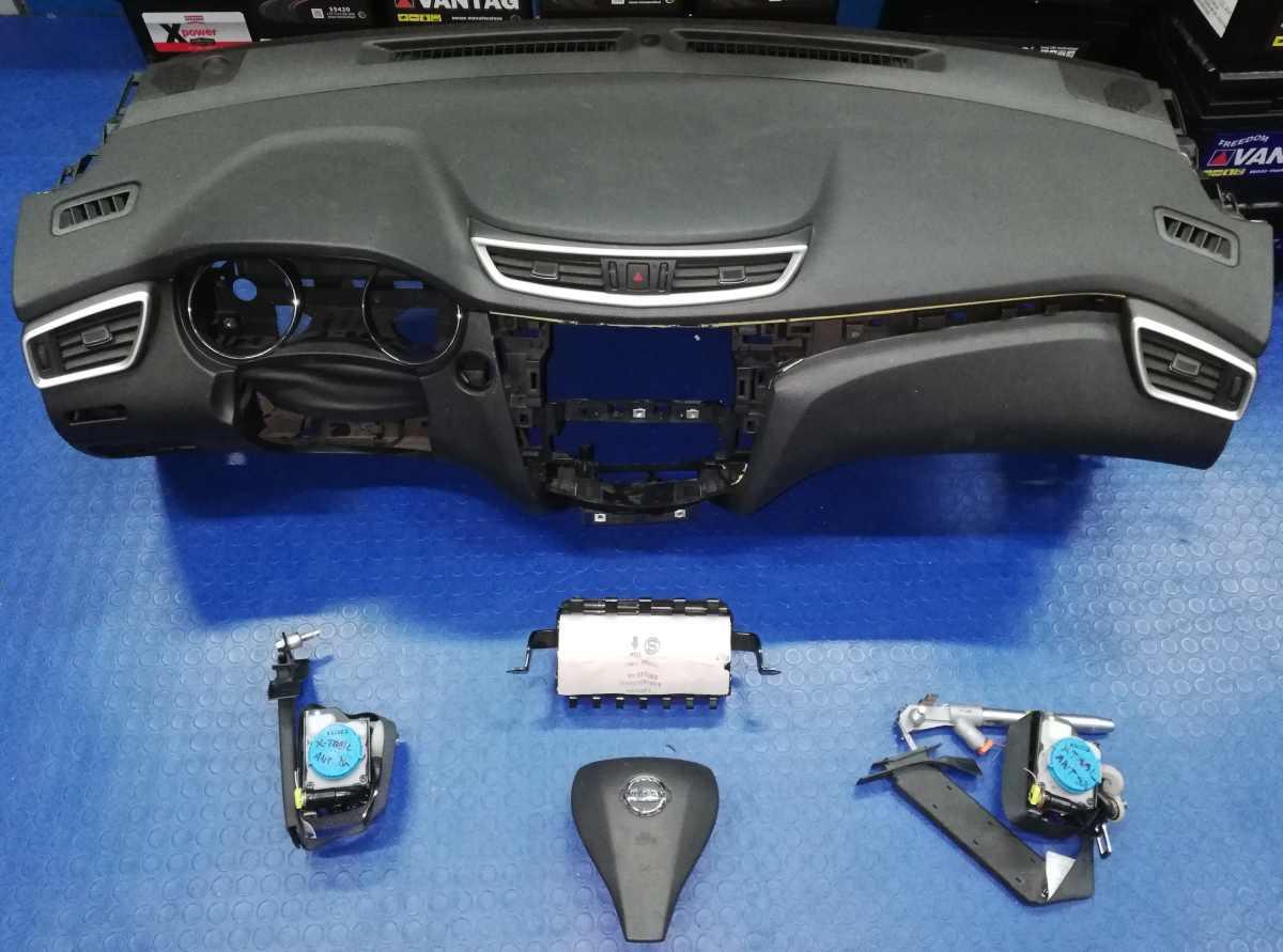 KIT AIRBAG NISSAN X'TRAIL 2016 1.6 DCI 682004CC0A<br />