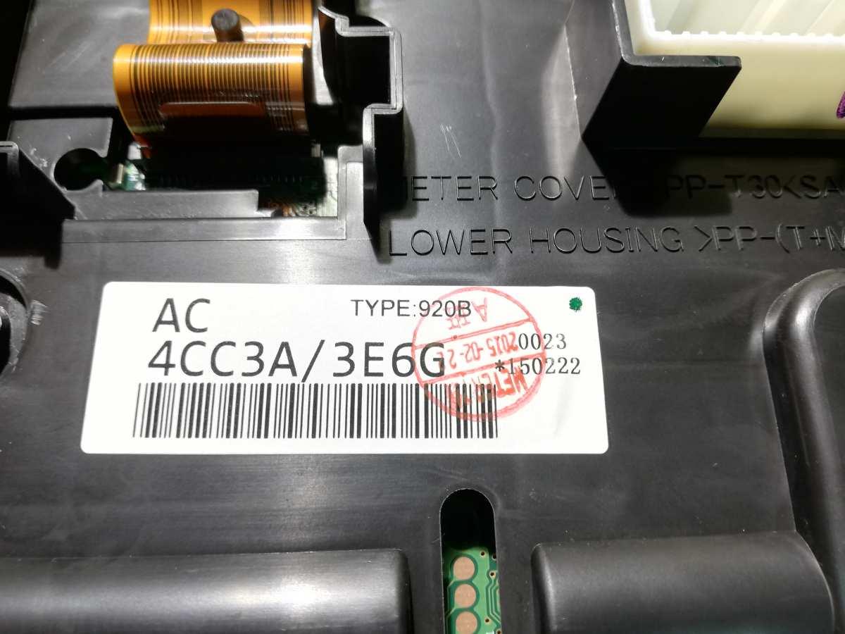 CONTAKM NISSAN X'TRAIL 2016 1.6 DCI 248104CC6A<br />