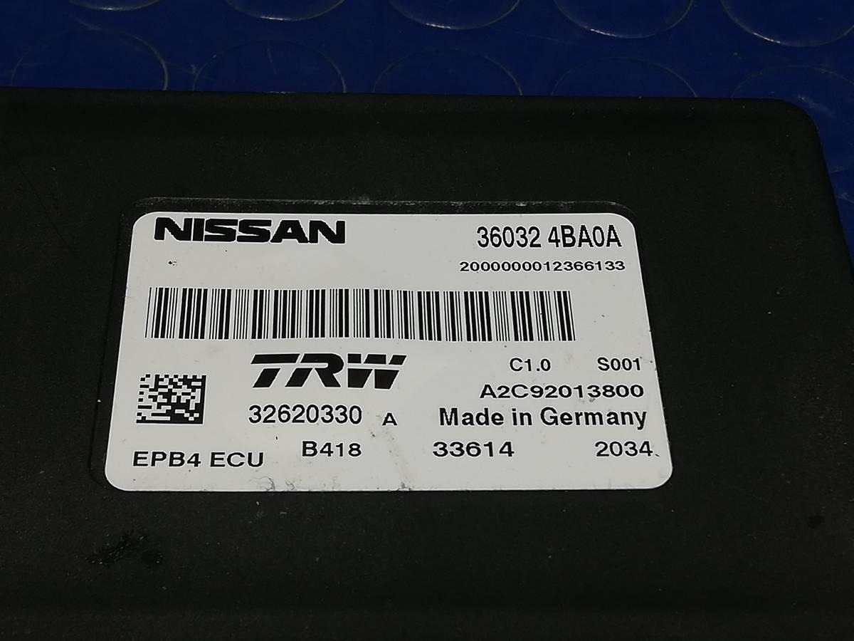 CENTRALINA FRENO A MANO ELETTRICO NISSAN X TRAIL 2016 1.6 DCI 360324BA0A<br /><br /><br />