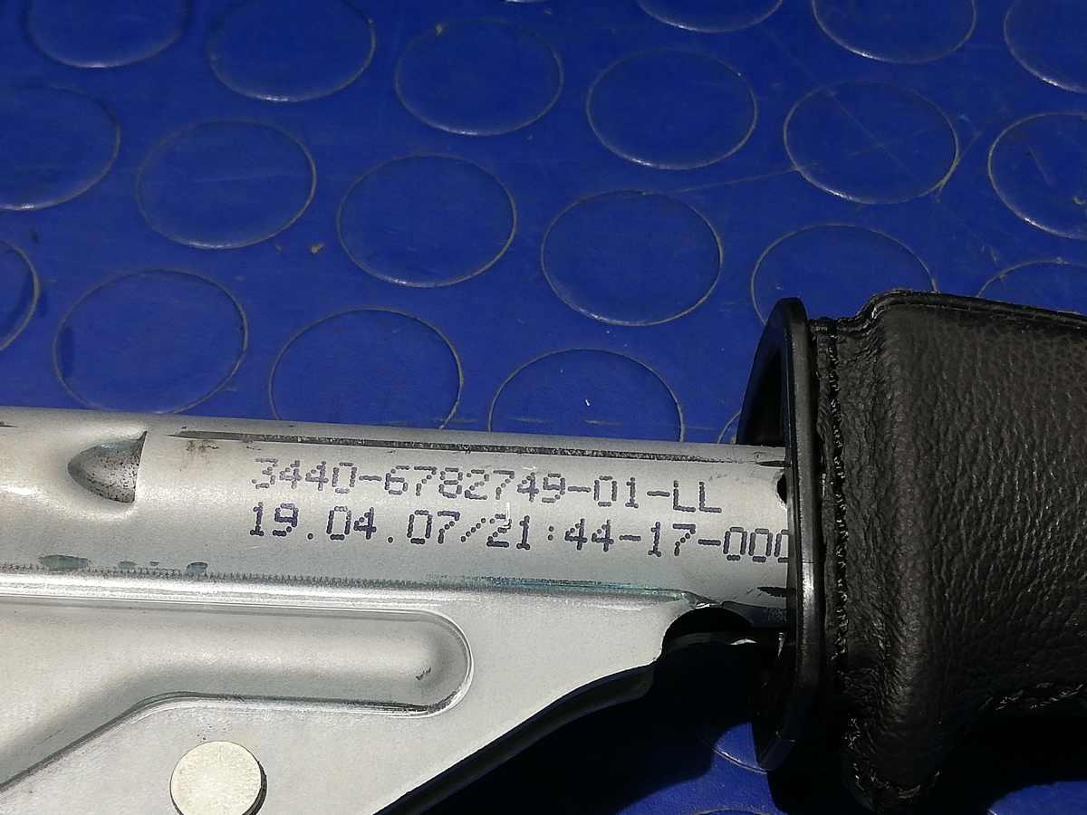 LEVA FRENO A MANO  BMW SERIE 1 120D 2007 3440678274901<br />