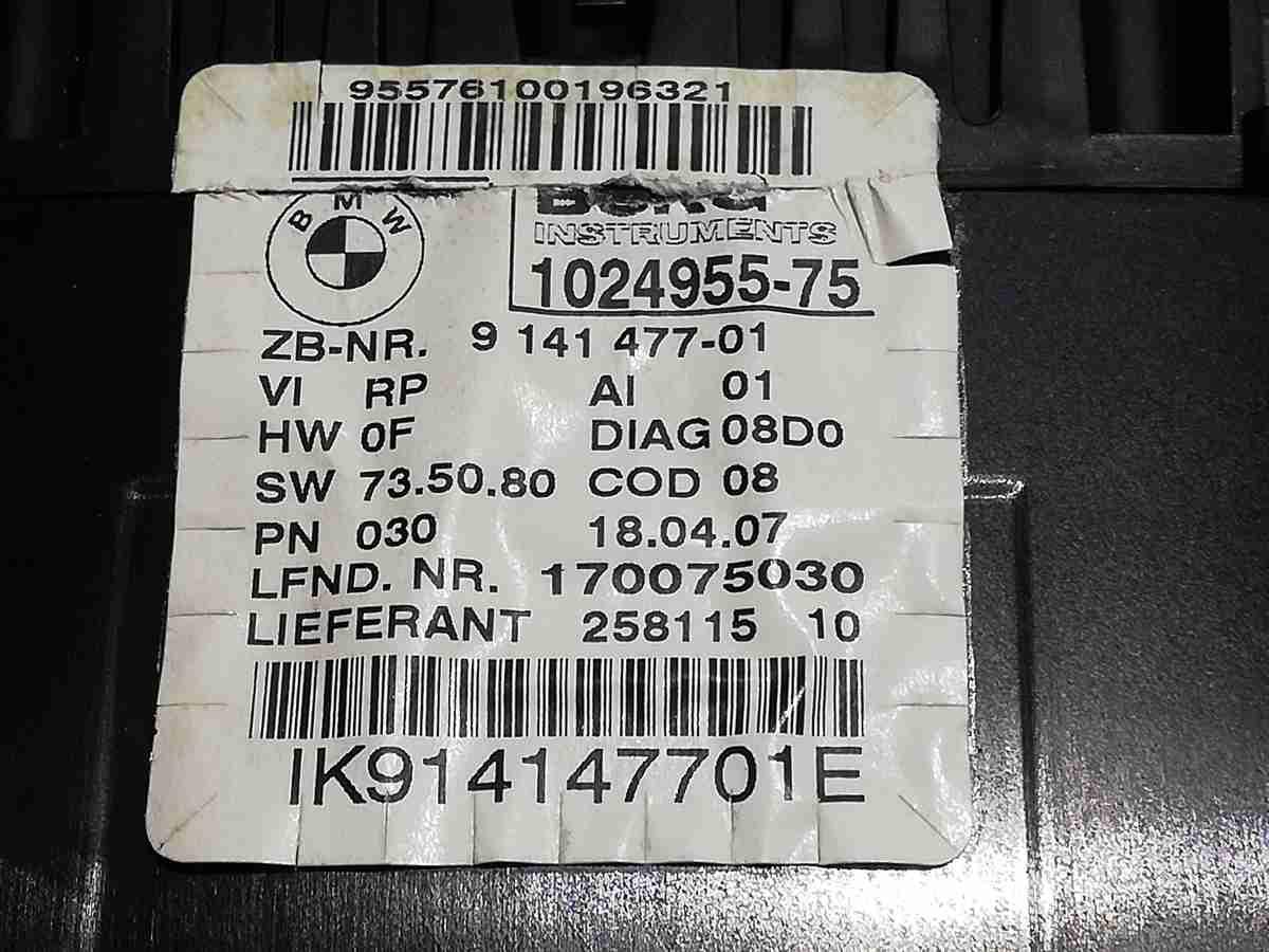 CONTAKM BMW SERIE 1 120D 2007 62109166824<br /><br /><br />