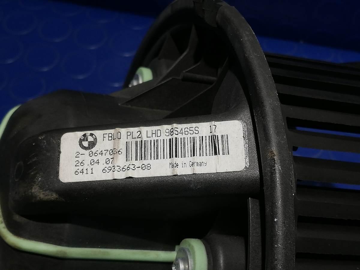 VENTOLA STUFA BMW SERIE 1 120D 2007 64116933663<br /><br /><br />