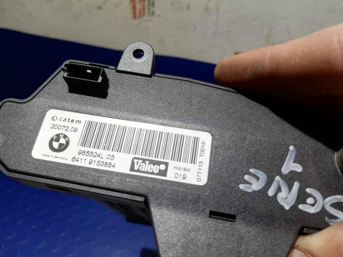 SCAMBIATORE DI CALORE BMW SERIE 1 120D 2007 985324L03<br /><br /><br />