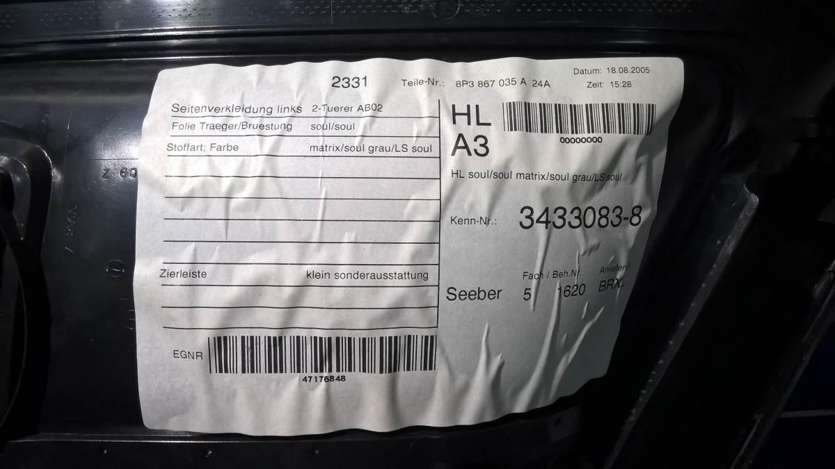 PANNELLO PORTIERA POST SX AUDI A3 2.0 TDI 2007 8P4867303PWFA<br /><br /><br />