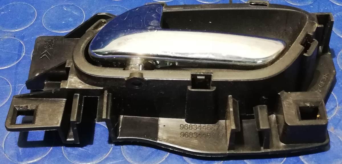 MANIGLIA INTERNA ANT SX PEUGEOT 3008 1.6 HDI 9143T1<br /><br />