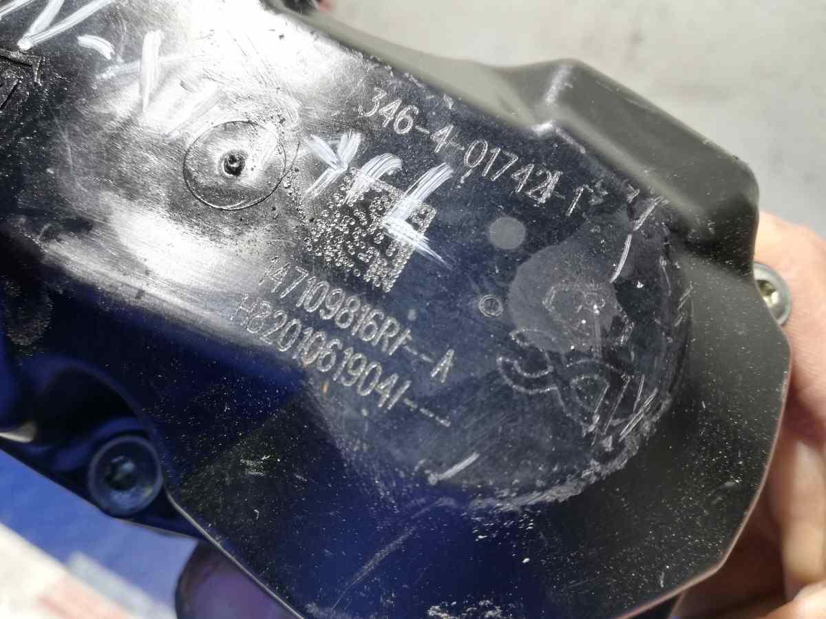 VALVOLA EGR NISSAN X TRAIL 1.6 DCI 2015 147109816R<br />