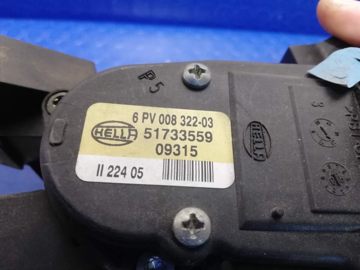 PEDALE ACCELERATORE FIAT CROMA 2.4 JTD 2007 51733559<br /><br /><br />