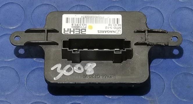 RESISTENZA STUFA  PEUGEOT 3008 1.6 HDI 2010 P7708003<br /><br /><br />