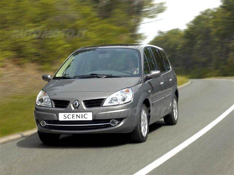 TUBO ARIA CONDIZIONATA RENAULT SCENIC 1.9 CDI 8200247359<br /><br /><br /><br />