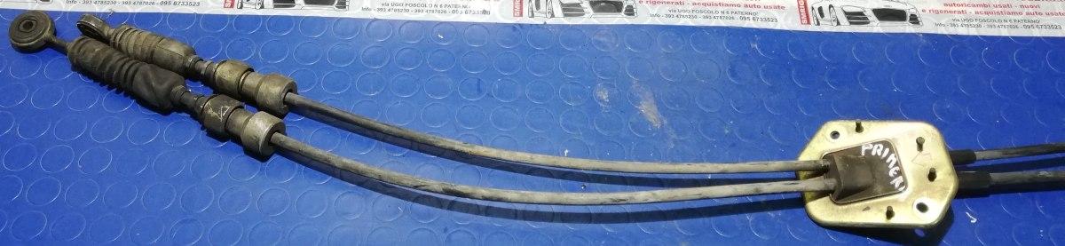 CAVI LEVA CAMBIO NISSAN PRIMERA 1.9 DCI 2006 34110AU300<br /><br /><br />