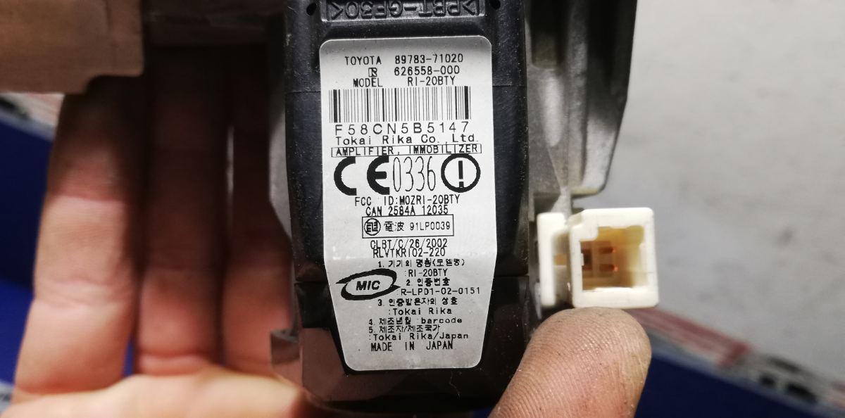 BLOCCASTERZO TOYOTA YARIS 1.0 BZ 2007 450200D030<br /><br /><br />