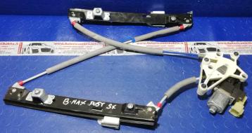 ALZACRISTALLO POST SX FORD B-MAX 1.5 TDCi 75CV 2015 AV1114A389L4<br /><br /><br />