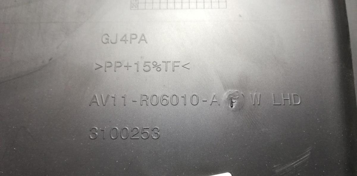 PORTAOGGETTI FORD B-MAX 1.5 TDCi 75CV 2015 AV11R06010A<br /><br /><br />