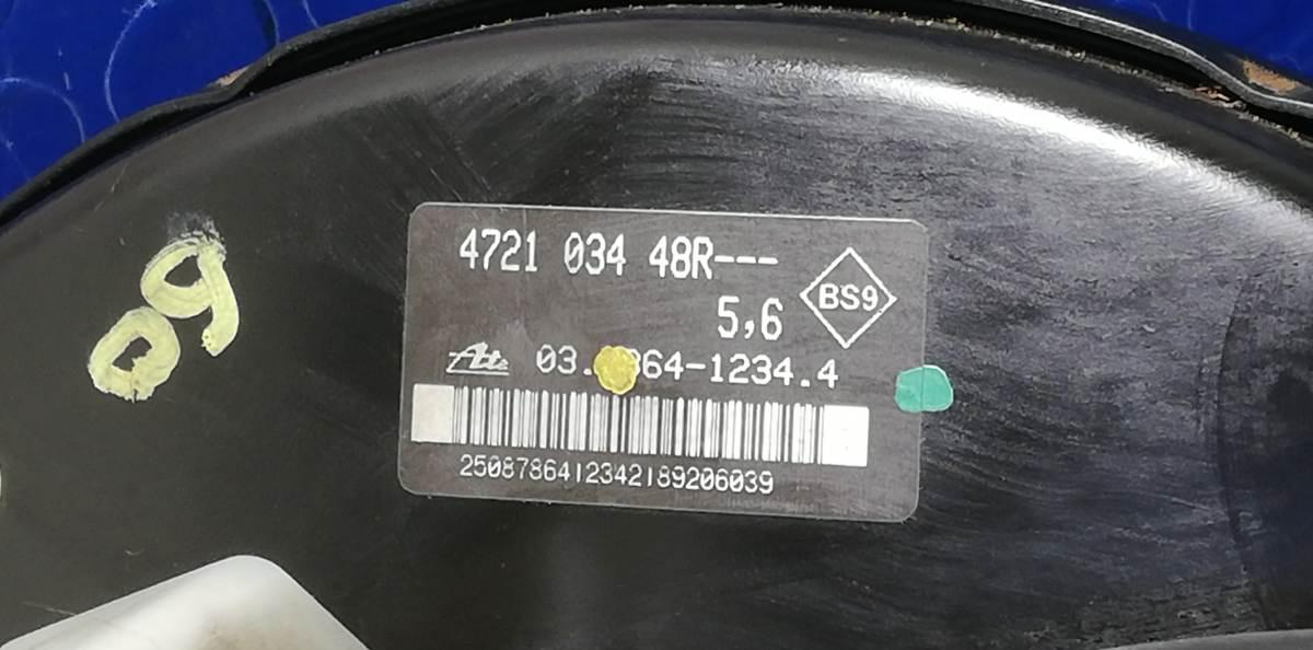 POMPA SERVOFRENO RENAULT CLIO 1.2 BZ 2010 472103448R<br /><br /><br /><br />