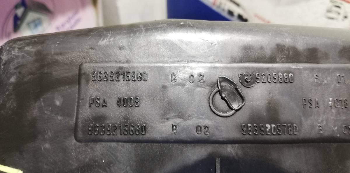 PORTAFILTRO ARIA PEUGEOT 206 CC BZ 9639215980<br /><br /><br />