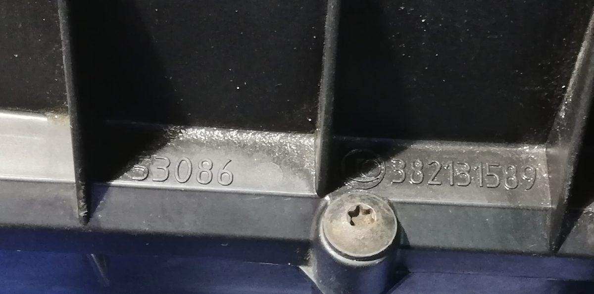 PORTAFILTRO ARIA FIAT CROMA 1.9 MJT 2006 55350912<br /><br /><br />