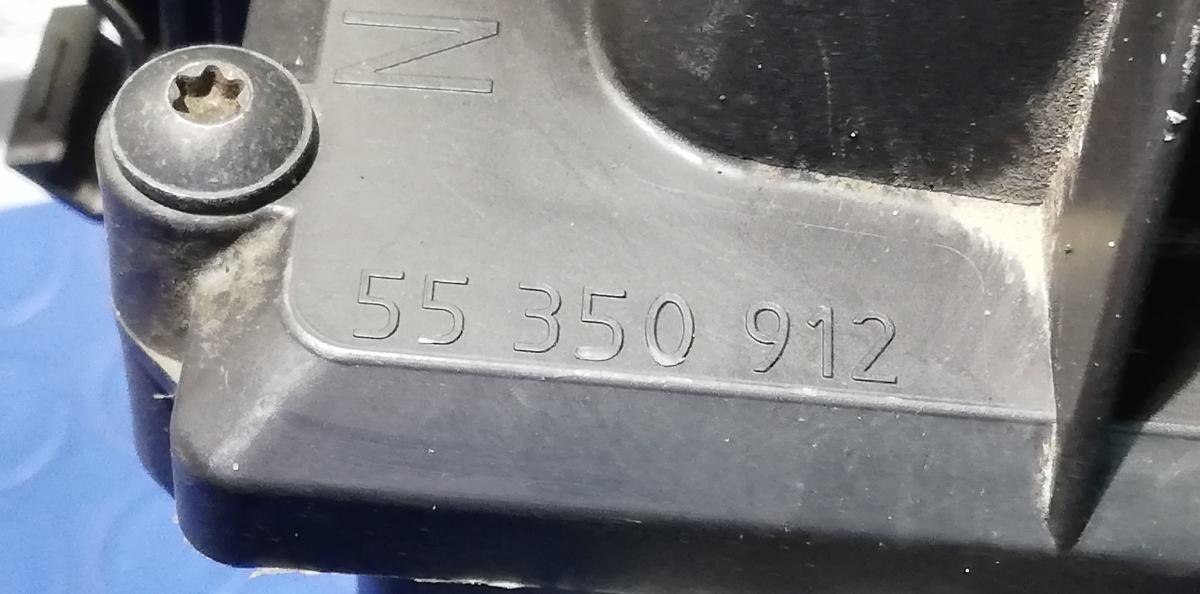 PORTAFILTRO ARIA FIAT CROMA 1.9 MJT 2006 55350912<br /><br /><br />