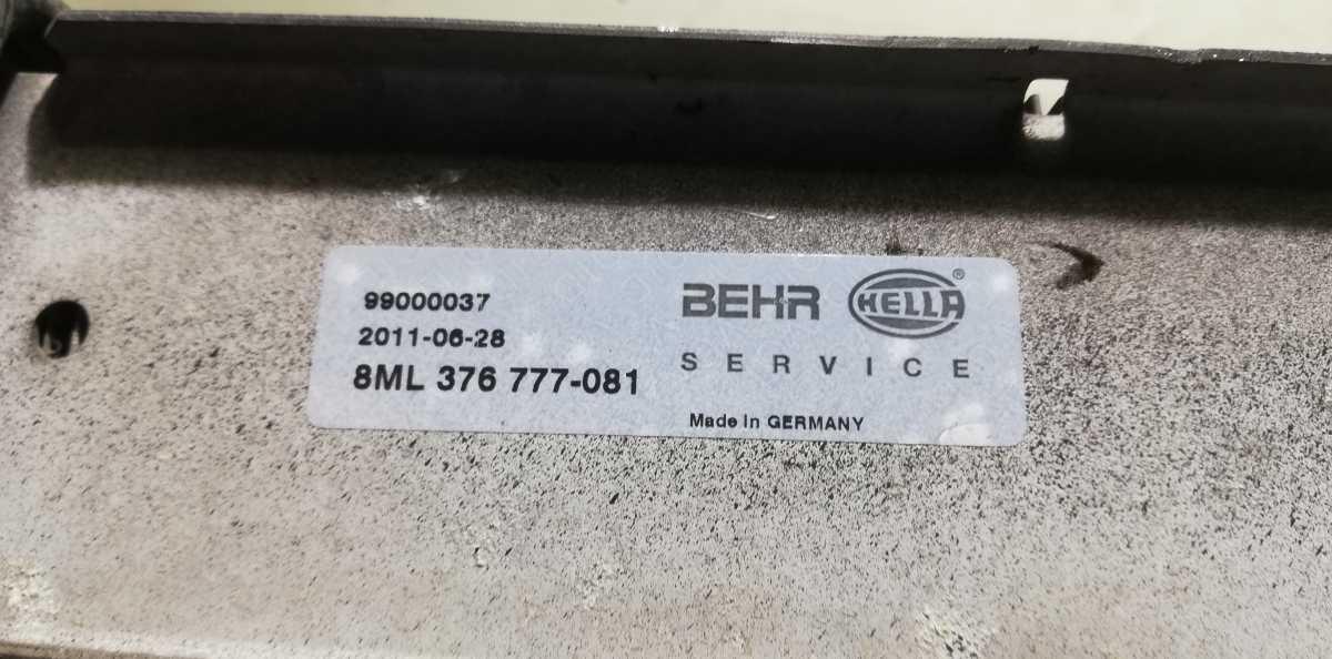 INTERCOOLER NISSAN PRIMERA 1.9 DCI 8ML376777081<br /><br /><br />