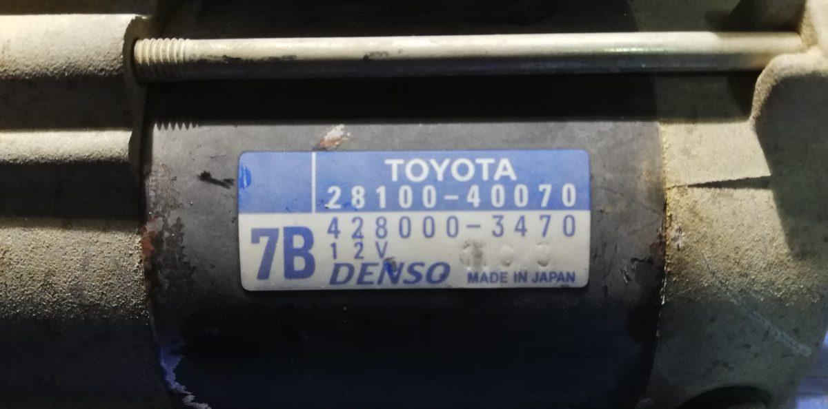 MOTORINO AVVIAMENTO TOYOTA YARIS 2007 BZ 2810040070<br /><br /><br />