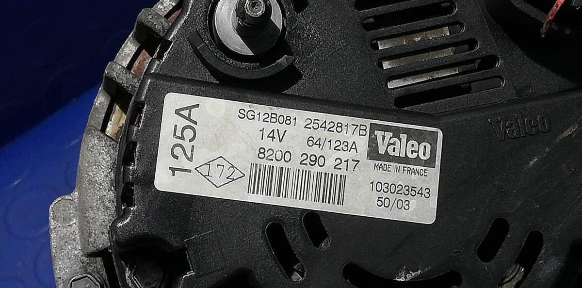 ALTERNATORE NISSAN PRIMERA 1.9 DCI 8200290217<br /><br /><br /><br />