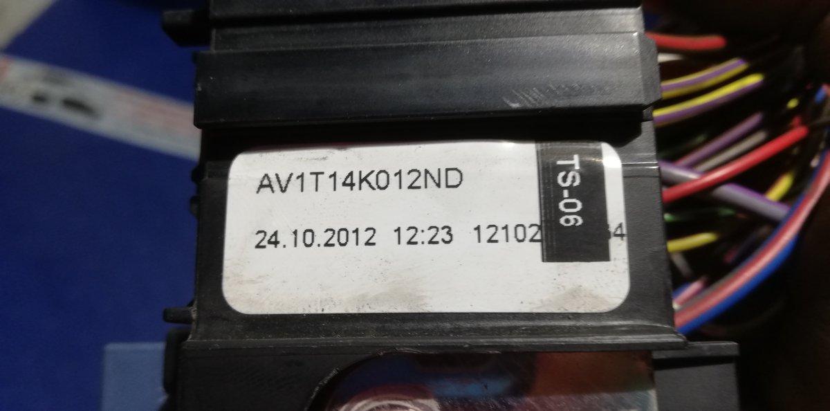 PORTA FUSIBILI FORD B MAX 2015 1.6 TDI AV1T14K012ND<br />