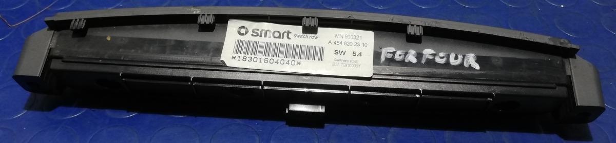 PULSANTE LUCI DI EMERGENZA SMART FORFOUR 1.1 W454 A4548202310<br /><br /><br />