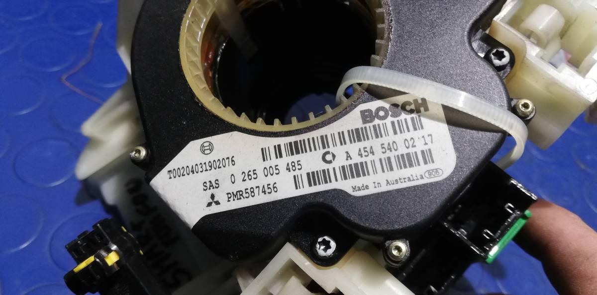 CONTATTO STRISCIANTE SMART FORFOUR 1.1 W454 A4545400217<br /><br /><br />