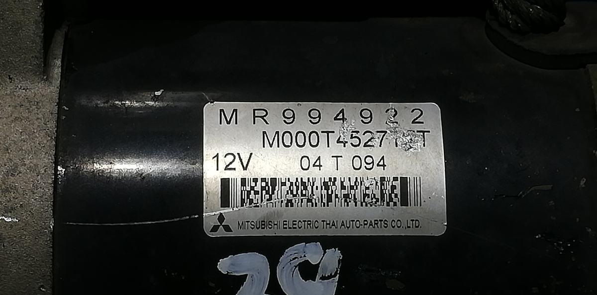 MOTORINO AVVIAMENTO SMART FORFOUR 1.1 W454 M000T4527 <br /><br /><br />