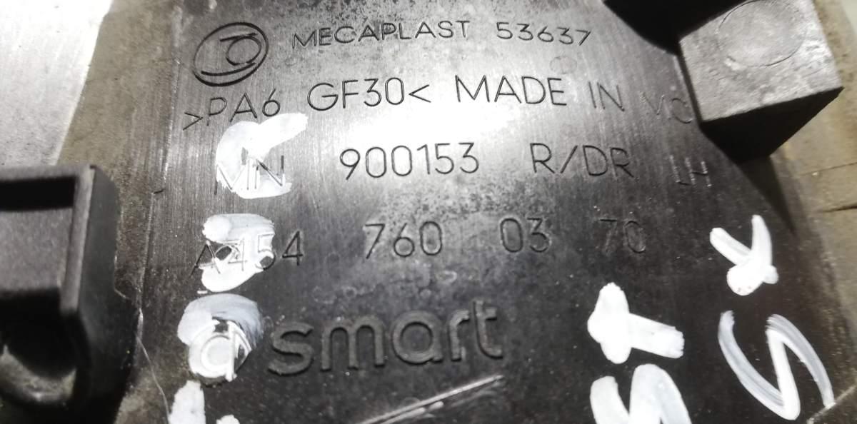 MANIGLIA POST SX SMART FORFOUR 1.1 W454 A4547600370<br /><br /><br />