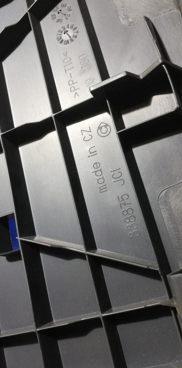 PORTAOGGETTI SMART FORFOUR 1.1 W454 A4546800991<br /><br /><br />