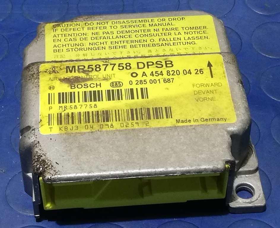 CENTRALINA AIRBAG SMART FORFOUR 1.1 W454 0285001687<br /><br /><br />