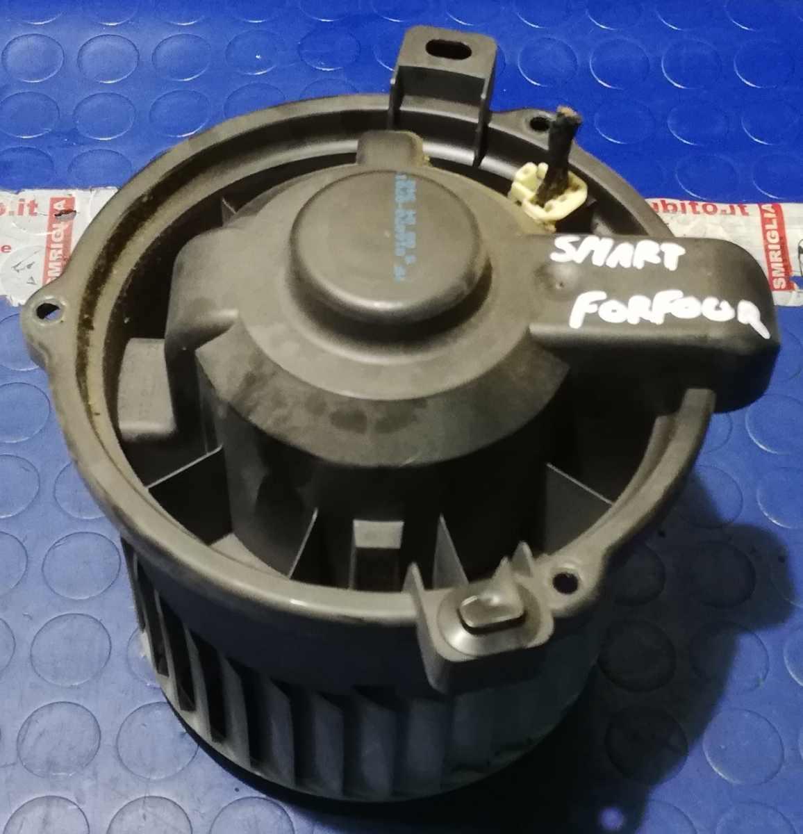 VENTOLA STUFA SMART FORFOUR 1.1 W454 A4548200642<br /><br /><br />