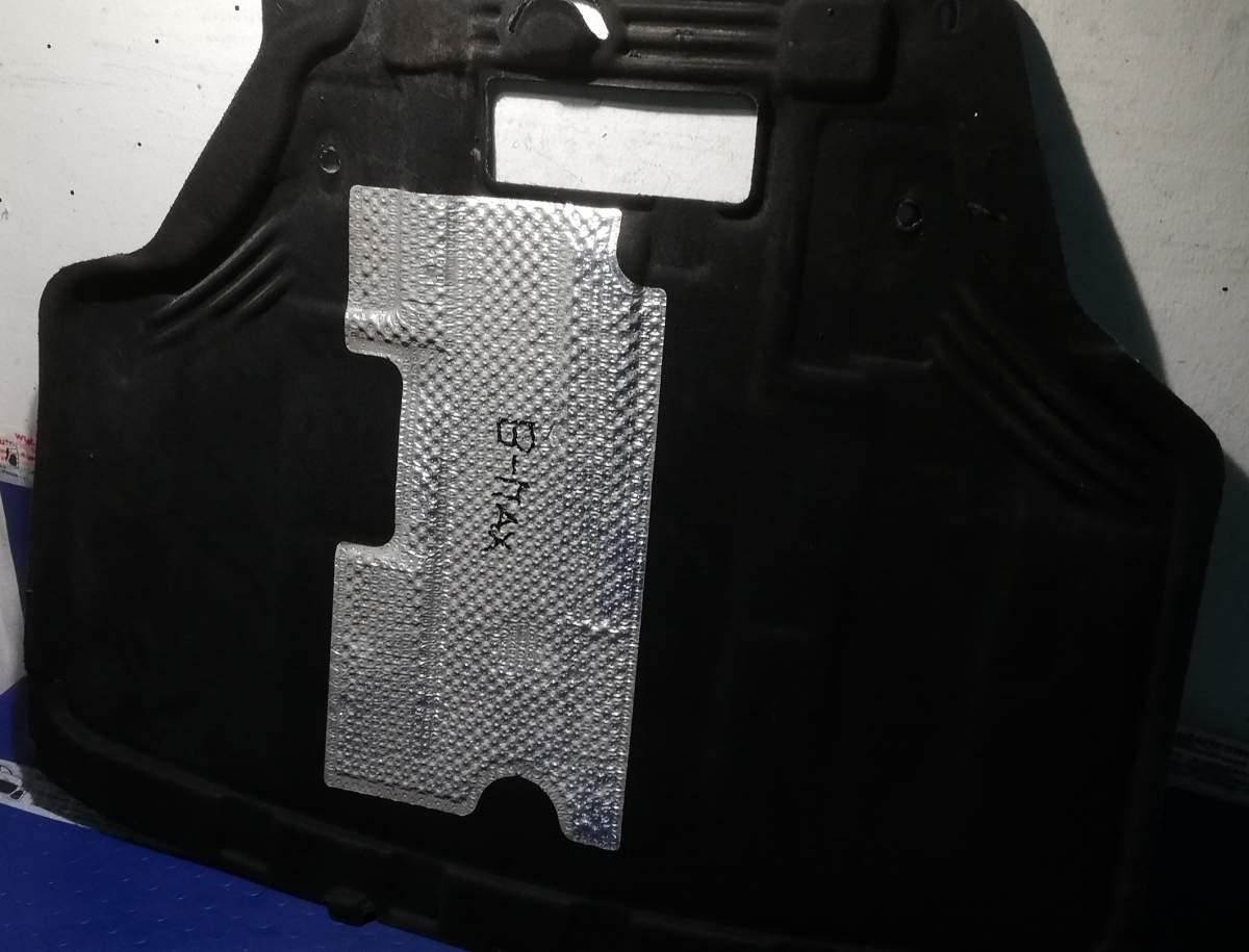 COPRI MOTORE FORD B MAX 2015 1.6 TDI BMAX009<br /><br /><br />
