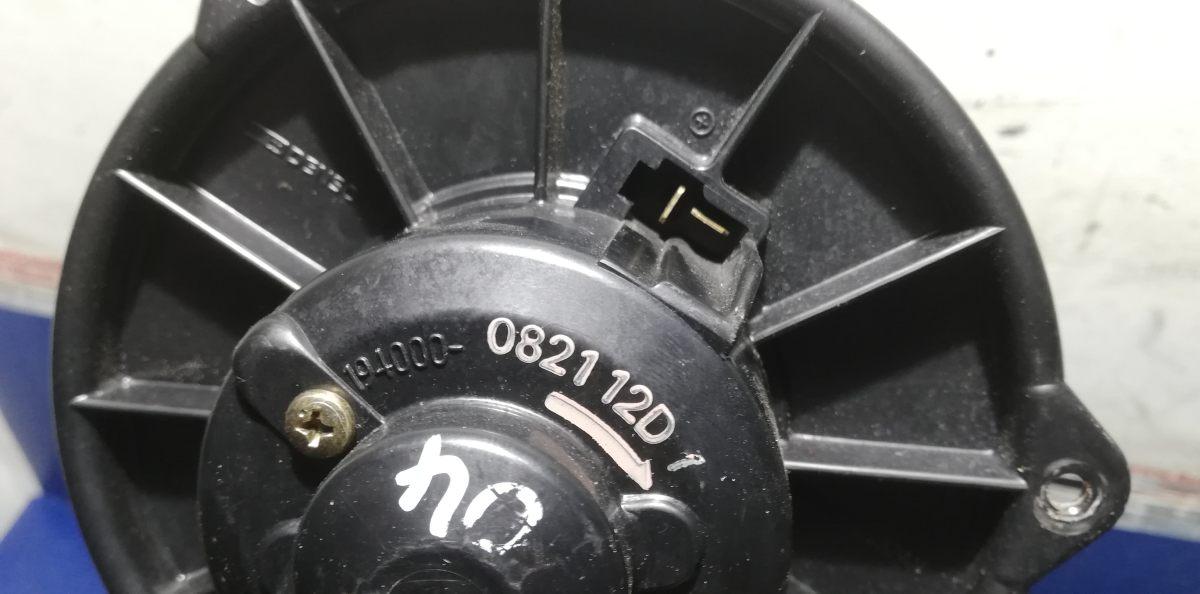 VENTOLA STUFA TOYOTA YARIS 2004 1.0 BZ 1940000821<br /><br /><br />