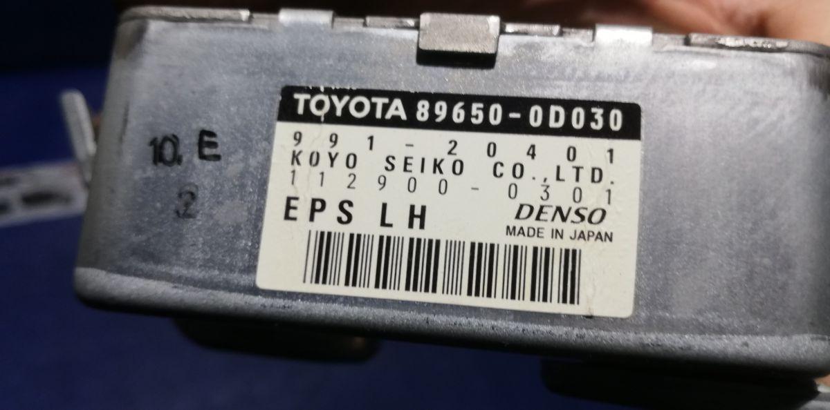 CENTRALINA SERVOSTERZO TOYOTA YARIS 2004 1.0 BZ 896500D30<br /><br /><br />